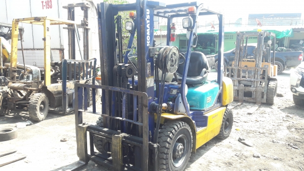 ขายด่วน