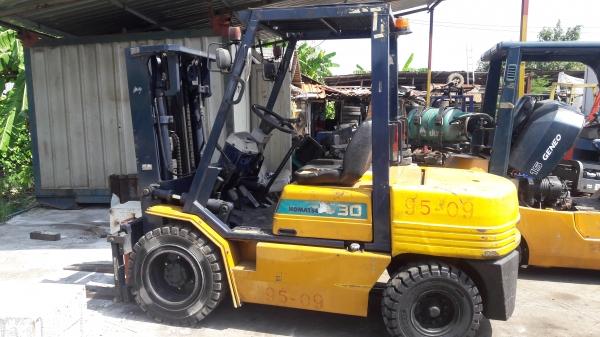 ขายด่วน