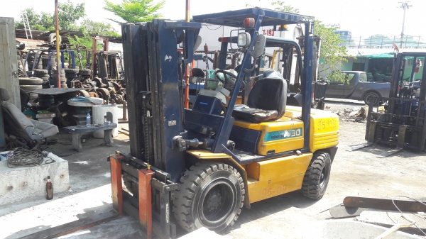 ขายด่วน