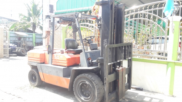 ขายด่วน