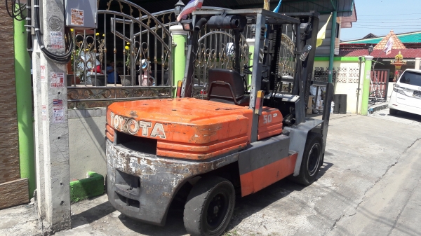 ขายด่วน