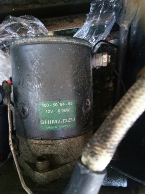 ขายชุดดั้มรถกะบะ DC 12 v.