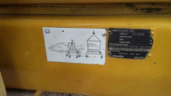 ขายรถแบ็คโฮ KOMATSU PC200-8 สเปคญี่ปุ่นแท้ แน่นทุกระบบ