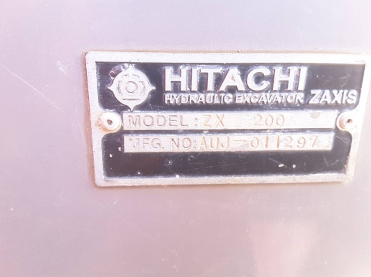 ขาย!! >>> Hitachi Zx200 รุ่น 1 สภาพสวยเต็ม 6,700 ชั่วโมง <<<  เบอร์ติดต่อ 098-7155789 086-4631102