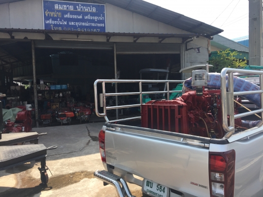 ????????จัดไปกันอีกหนึ่งชุด ปั้มน้ำแรงดันสูง เหมาะกับระบบดับเพลิง ,อัดสปริงเกอร์,ส่งขึ้นเขา,และที่สูงๆ ????????ขอขอบคุณลูกค้าจาก จ อุตรดิตถ์ ด้วยครับ ที่ไว้วางใจทางร้าน???????? #ร้านสมชายบ้านบ่อ ☎️089-8374018 อาร์มปั้มซิ่ง????