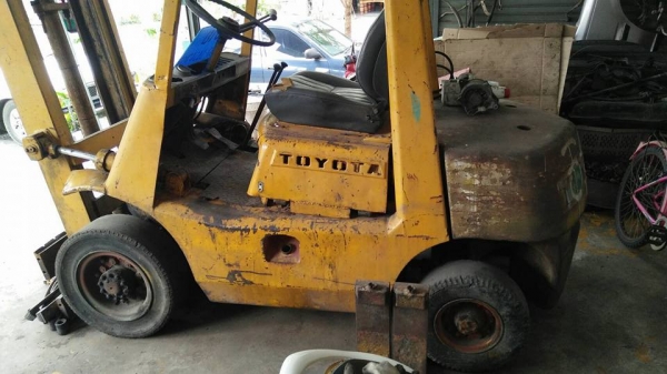 ต้องการขายซากโฟล์คลิฟ