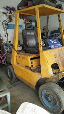 ต้องการขายซากโฟล์คลิฟ