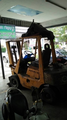 ต้องการขายซากโฟล์คลิฟ