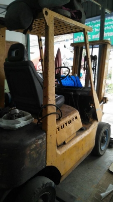 ต้องการขายซากโฟล์คลิฟ