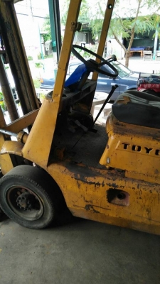 ต้องการขายซากโฟล์คลิฟ