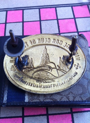 โลโก้ติดหน้ากระจัง สมาคมรถโบราณแห่งประเทศไทย 1971