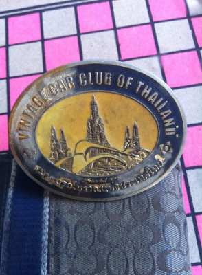 โลโก้ติดหน้ากระจัง สมาคมรถโบราณแห่งประเทศไทย 1971