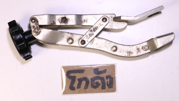 ถ่างวาล์ว ELORA 233/2 (มือ1เก็บไม่ดีครับ) ถ่างวาล์ว ELORA 233/2 (มือ1เก็บไม่ดีครับ)