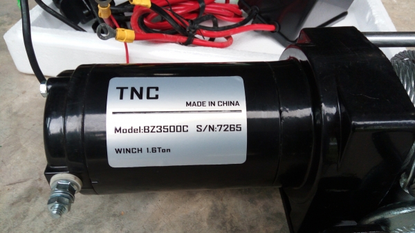 วิ้น1.6ตัน สำหรับรถยนต์ วิ้น1.6ตัน สำหรับรถยนต์