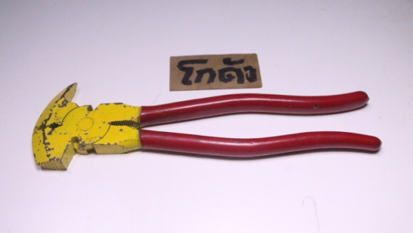 คีมหัวค้อน คีมหัวค้อน