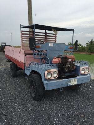 ขายรถการเกษตร