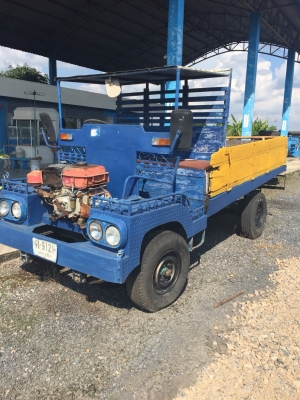 ขายรถการเกษตร ขายรถการเกษตร