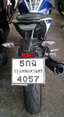 ขายแล้วครับ