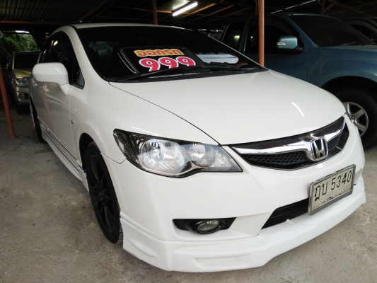Civic FD 2010 - 1.8 Vtec Auto - ก็ออกแค่ 999 นะจ๊ะ
