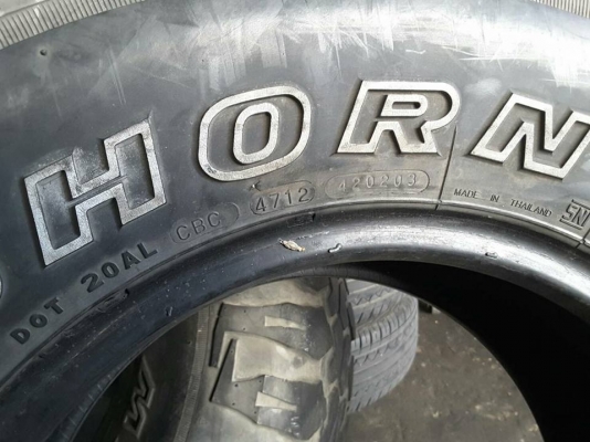 ยาง33นิ้ว Maxxis MT 265-75-16 ปลายปี13 สภาพสวยๆ 1ชุด