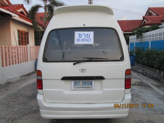 ขายรถตู้ปี2004