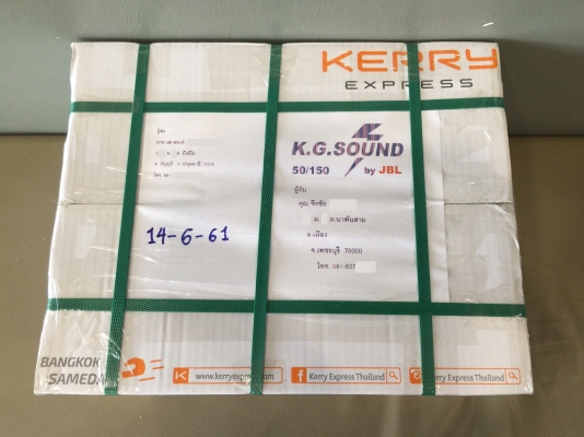 ขายโช๊คหน้าแดงรถ DAIHATSU รุ่น MIRA L500 ญี่ปุ่นแท้