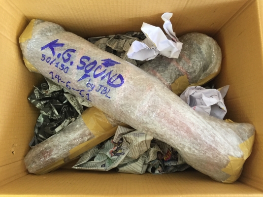 ขายโช๊คหน้าแดงรถ DAIHATSU รุ่น MIRA L500 ญี่ปุ่นแท้