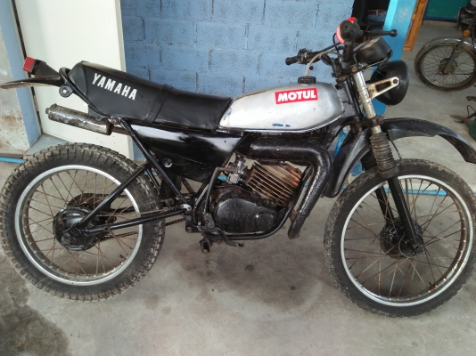 ขายด่วนๆ