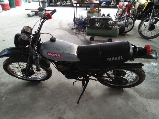 ขายด่วนๆ