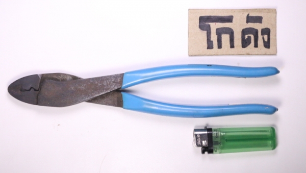 คีมตัด/ย้ำสายไฟ CHANNELLOLCK. Made in USA (เก่าเก็บ) คีมตัด/ย้ำสายไฟ CHANNELLOLCK. Made in USA (เก่าเก็บ)