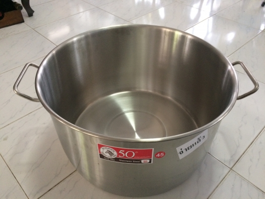 หม้อเบอร์ 45 ซม ตราหัวม้าลาย ของใหม่