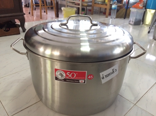 หม้อเบอร์ 45 ซม ตราหัวม้าลาย ของใหม่