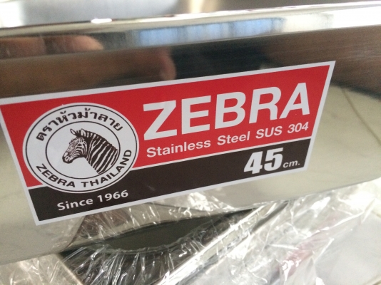 อ่างใส่อาหาร เบอร์45ซม ตราหัวม้าลาย ของใหม่