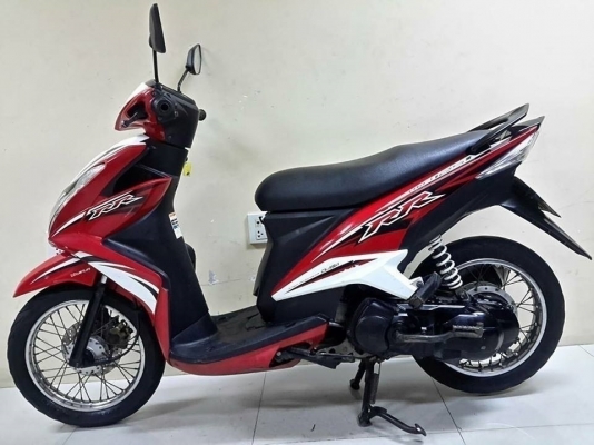 Yamaha Mio125i ปี2014 สภาพนางฟ้า 5900 กิโล เอกสารครบพร้อมโอน