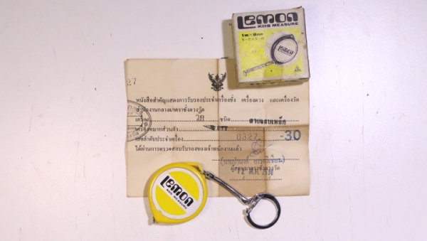 ตลับเมตร KDS (Lemon) ขนาด 1M. Made in Singapore