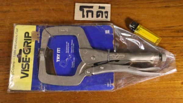 คีมล็อค VISE-GRIP. 11 นิ้ว Made In U.S.A. (เก่าเก็บ)