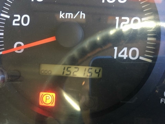 ขายรถHino mega 344 ปี 57 สภาพนางงาม ดั้มสามมิตร ขายรถHino mega 344 ปี 57 สภาพนางงาม ดั้มสามมิตร