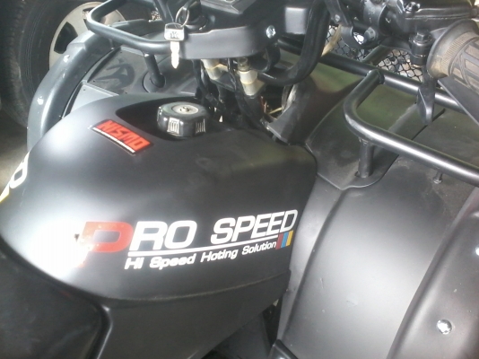 ATV KONiK 150cc ราคาเบาๆ ATV KONiK 150cc ราคาเบาๆ