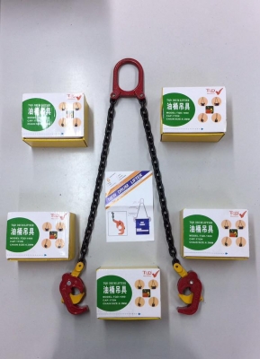 ชุดยกถัง200ลิตรและถังอื่นๆๆๆ 0993218757