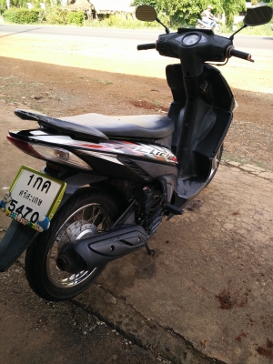 ขายคลิก