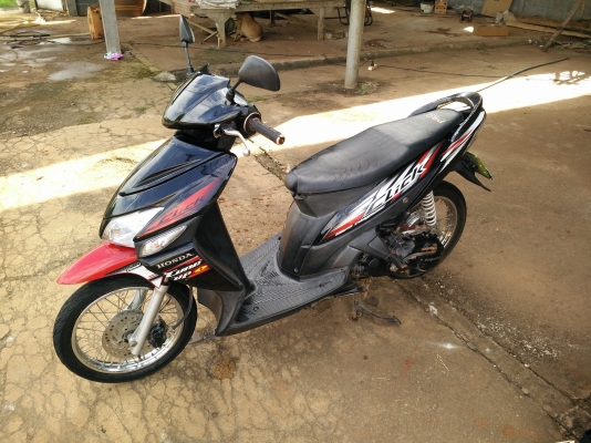 ขายคลิก