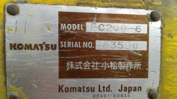 โคมัตสุ pc 200-6 เล่มทะเบียนไฟฟ่าตัดราคา 600,000 รถปัตตานี