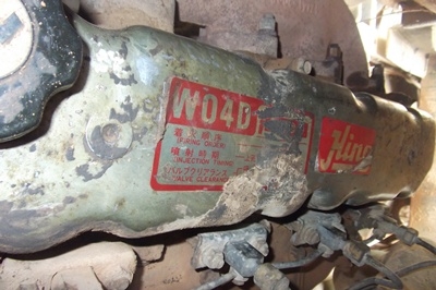 ฝากขาย 6 ล้อดัมพ์ HINO KM 505 117 แรง สภาพพร้อมใช้