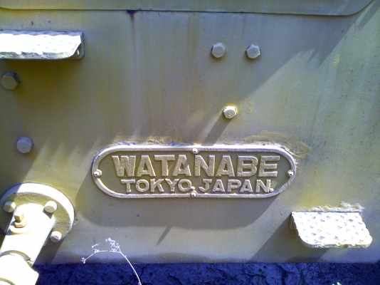 ขายด่วน รถบดอัดถนน แบบ 3 ล้อเหล็ก