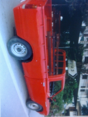 ขายดัสสันช้างเหยียบ ขายดัสสันช้างเหยียบ