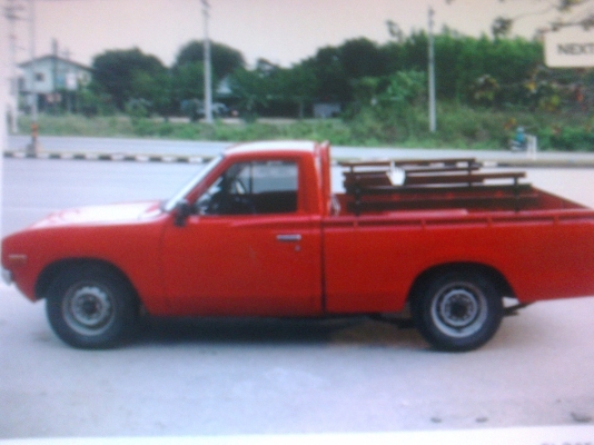 ขายดัสสันช้างเหยียบ