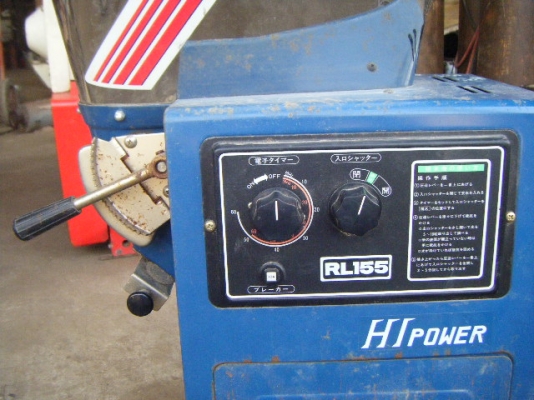 เครื่องสีข้าวขาว