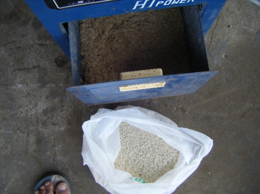 เครื่องสีข้าวขาว