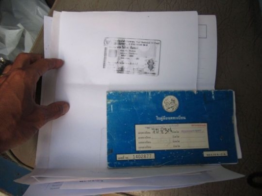 ขายราคาทุนไม่มีเวลาทำ กะป๊อไดฮัทสุ s40เดิมๆ2สูบ550cc.+lpg ป้ายขาวเล่มแท้ชุดโอนครบ ภาษีไม่ขาด วิ่งเยี่ยม (กทม)