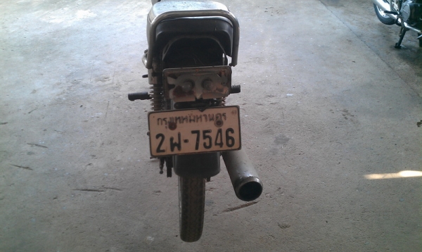 GTO  สภาพเก่าๆๆ